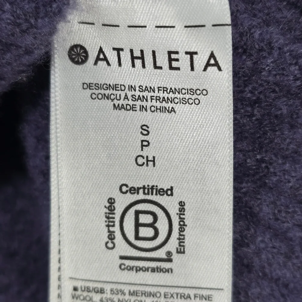 Athleta Purple Ribbed V-Neck Cardigan‎ Button Front Knit Women Small Merino Wool